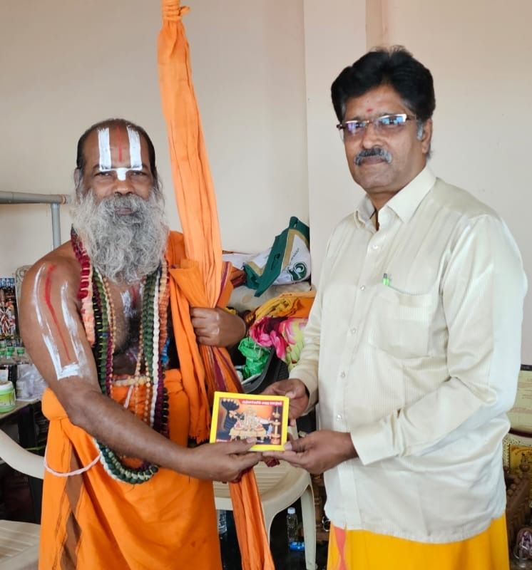 Guruji with a sadhu
